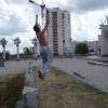 Монах